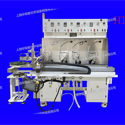 自動(dòng)機(jī)系列
